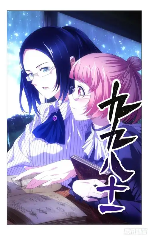 惠州网站推广公司