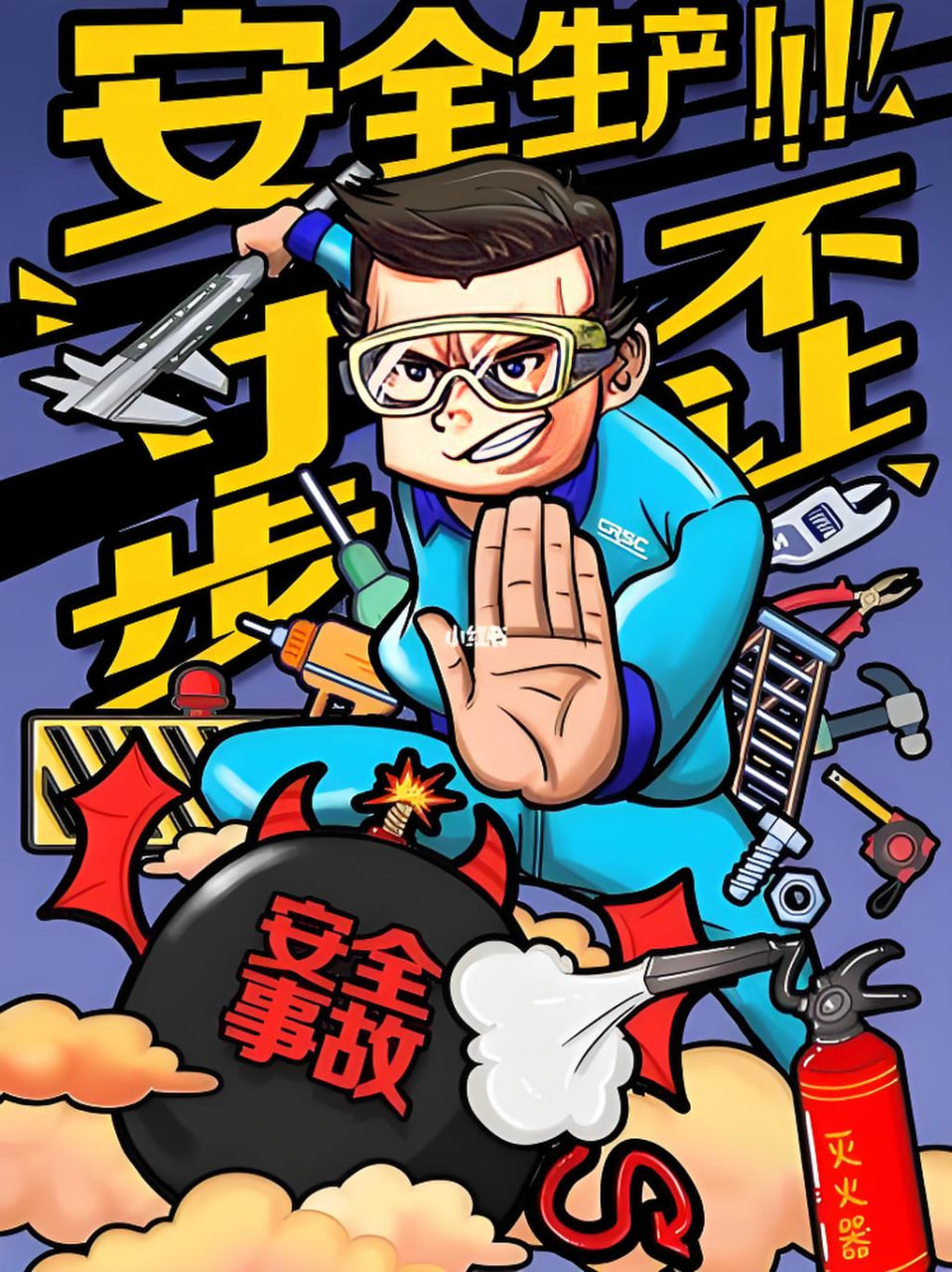 棋牌推广网站